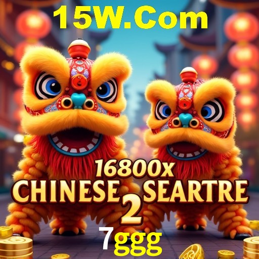 Interface Premium 7ggg